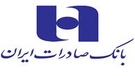 امیدها برای بازگشت صادرات به بورس زنده شد
