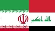 عراق اتهامات علیه ایران و حزب‌الله را رد 