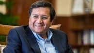  شعب خارجی بانک‌ها با بازگشت ایران به لیست سیاه FATF تعطیل می‌شوند؟