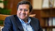  شعب خارجی بانک‌ها با بازگشت ایران به لیست سیاه FATF تعطیل می‌شوند؟
