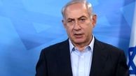  نتانیاهو: رهبران حماس در امان نیستند
