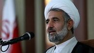 تدوین چهارمین گزارش برجامی مجلس