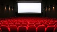 وقتی "فیلشاه" در گیشه 84 میلیاردی می درخشد