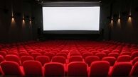 وقتی "فیلشاه" در گیشه 84 میلیاردی می درخشد