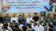 بزرگداشت فرمانده عملیات سپاه بدر/ گزارش تصویری