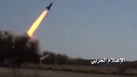 شلیک موشک بالستیک به مقر گارد ملی عربستان