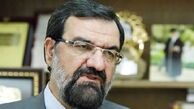 مجمع تشخیص در موضوع CFT در چارچوب وظایف قانونی خود عمل می کند