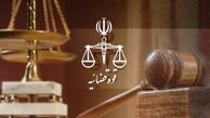 لایحه مجازات قاچاق اسلحه و مهمات و دارندگان آن به دولت ارسال شد