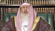 مفتی اعظم:جشن برای پیامبر (ص) شرک است