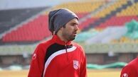 اخراج نصرتی از نفت تهران