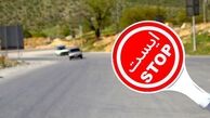 آزادراه تهران شمال موقتا مسدود شد