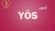 زمان ثبت نام آزمون یوس توسط آرتان بورس تاپ اعلام شد