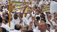 مراسم برائت از مشرکین، از مهمترین شروط ایران