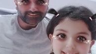 خواهر زن‌کوچولو‌ آقا بازیگر + عکس