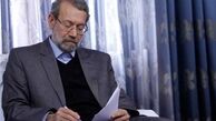 لاریجانی درگذشت برادر نماینده مردم تبریز را تسلیت گفت 