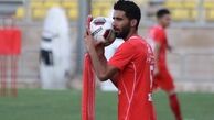  زمان مذاکره بشار رسن با پرسپولیس مشخص شد
