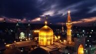 خواسته عجیب از امام رضا(ع)