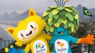 یک جفت کفش طلا یک کیلویی پاداش مدال‌آوران طلا در المپیک ریو