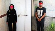 انهدام باند زورگیری «لیلا» و «بهزاد»