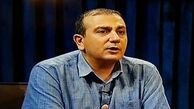 پولشویی در تئاتر؟!