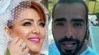 حمله ساشا این بار به بهاره رهنما: ۱۰ تا شوهر کردی! 