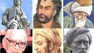 رأی‌های مردمی به میزان رضایت‌مندی از آثار ادبی بستگی دارد