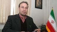 پرداخت قسط اول وینگادا