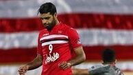 «طارمی» بازهم صدای پرسپولیسی ها را درآورد