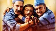 قطعی شدن اکران نوروزی فیلم مسعود ده نمکی