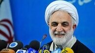 پرونده احمدی نژاد به کجا رسید؟