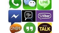 شبکه های اجتماعی در عراق فیلتر شدند