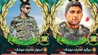 ویدئویی از فضای تلخ و غم‌انگیز منزل شهید شاهرخی‌ فر شهید ارتش