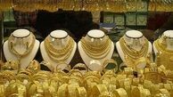 قیمت طلا و سکه در بازار امروز