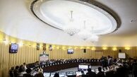 تعیین بالاترین پاداش پایان خدمت در سال آینده