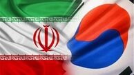  بانک کُره‌‌ای در ایران دفتر نمایندگی تاسیس کرد 