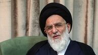 آیت‌الله هاشمی شاهرودی به لقاءالله پیوست