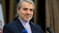وام یک میلیون تومانی نیازی به ثبت نام ندارد