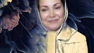 عکس صد سال قبل مریم شیرزاد خوش صدا