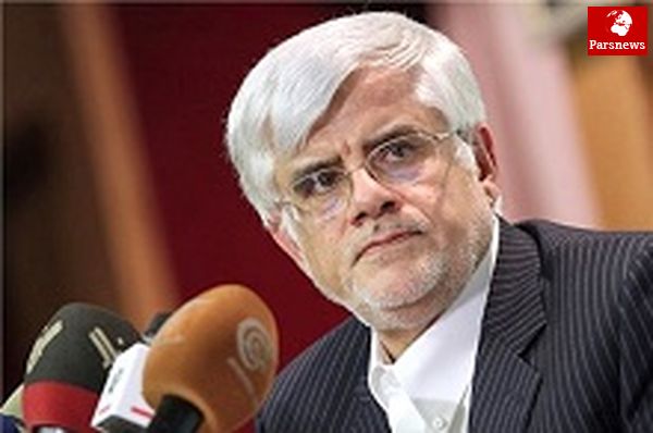 عارف:متن طرح برخورد با برهم زدن مراسمهای رسمی هنوز نهایی نشده است