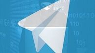 اولتیماتوم تلگرام به موبوگرام
