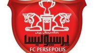 تعداد پرونده‌های حقوقی پرسپولیس مشخص شد