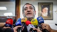 ویزای اربعین با دلار ۸ هزار تومانی محاسبه می‌شود