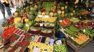 دلایل افزایش قیمت میوه در بازار 
