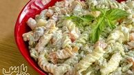 طرز تهیه سالاد ماکارونی ترکیه ای خوشمزه به روش مجلسی
