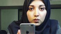 ظاهر محجه طور روشنک گرامی + عکس