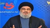 نامه 251 نماینده به سیدحسن نصرالله درپی شهادت مصطفی بدرالدین
