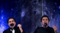 ناظری ها «آواز پارسی» را در سرزمین فردوسی سر می دهند