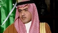 کاسۀ صبر عراق لبریز شد!