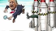 مذاکره بر سر میراث طهرانی مقدم!!
