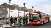 نصب نقشه‌های بریل در اتوبوس‌های BRT